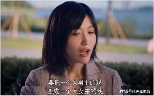 女主低调吃瓜娱乐圈小说