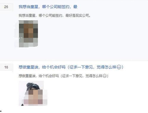 拍视频爆料有多少钱挣钱,揭秘如何通过爆料视频赚取丰厚收益