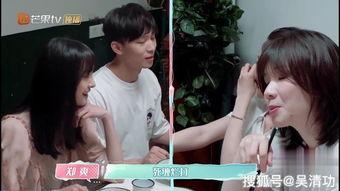 张恒爆料网站大全视频,网站大全视频揭秘娱乐圈幕后真相