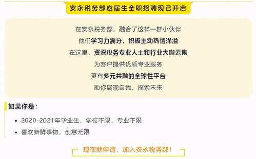 济南爆料最新信息查询,聚焦城市动态与民生焦点