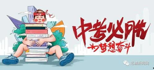 跃飞爆料事件最新消息,最新进展揭秘，真相逐渐浮出水面
