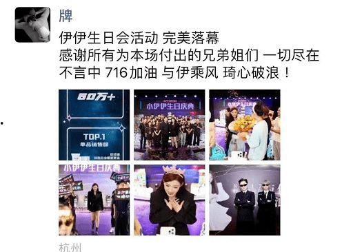 小阿牛最新爆料被抓,神秘人物被抓，真相即将揭晓！