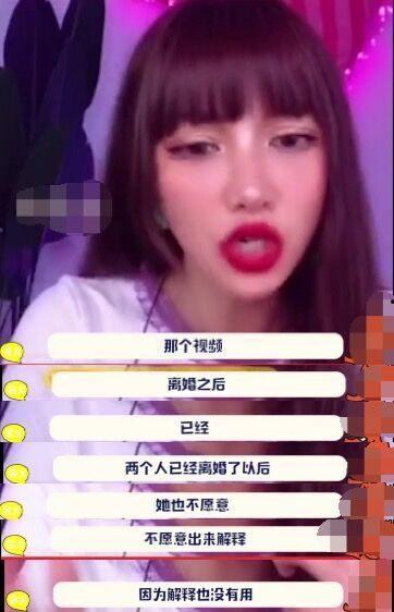 爆料李小璐视频在哪看,独家观看渠道大公开