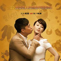 爆料阿芳夫妇的视频,揭秘背后惊人真相