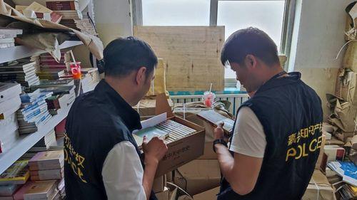 嫌疑人爆料带货视频,嫌疑人爆料揭露惊人内幕
