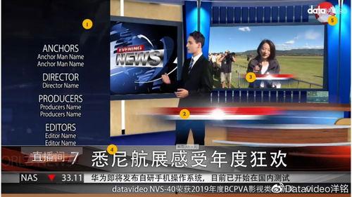 有声演播爆料怎么做的视频,如何制作热门视频内容