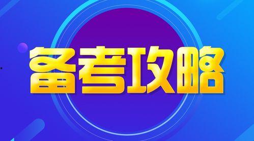 有声演播爆料怎么做的视频,如何制作热门视频内容