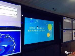 今日关注新闻爆料平台,今日热点新闻爆料平台最新动态