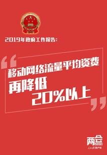 舟山网红爆料新闻报道视频,揭秘热门新闻报道背后的故事