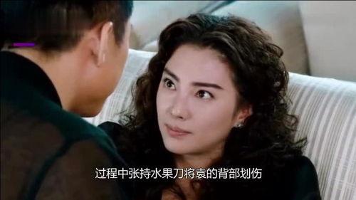 张雨绮老公爆料视频,揭秘夫妻关系背后的真相