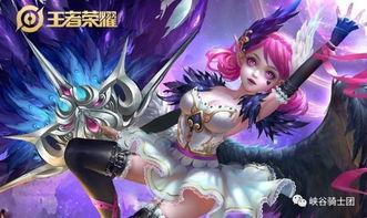 王者新皮肤爆料最新小乔,小乔王者皮肤惊艳曝光！