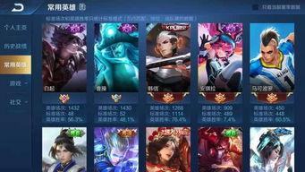 王者游戏爆料最新,神秘英雄登场，战局再掀风云！