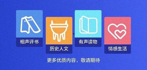 娱乐爆料音频教程百度云,百度云上独家揭秘娱乐圈幕后故事