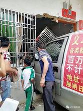 公平镇最新爆料信息网,揭秘幕后真相，一探究竟