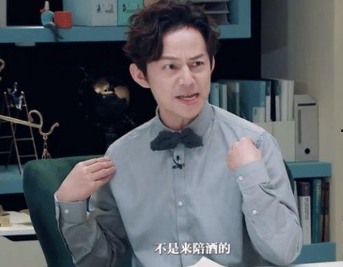 吴昕酒局爆料了吗视频,揭秘娱乐圈不为人知的一面
