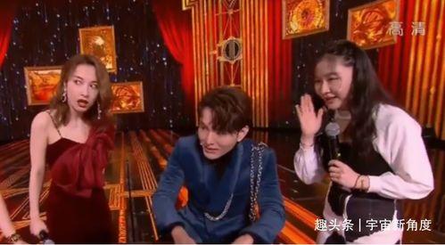 吴昕酒局爆料了吗视频,揭秘娱乐圈不为人知的一面