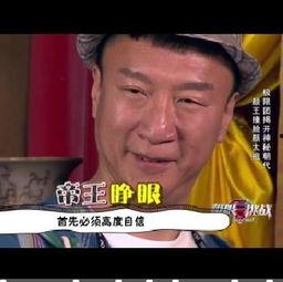 黄博爆料视频大全下载,揭秘幕后真相，带你领略娱乐圈风云