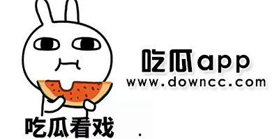 吃瓜软件网红叫什么,揭秘吃瓜软件网红的神秘面纱