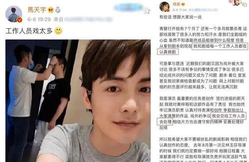 圈内爆料杨紫外貌,清新脱俗，气质出众
