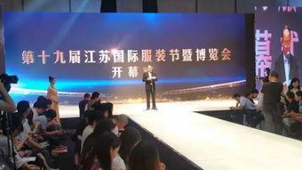 吴江新闻媒体爆料案件,真相与疑云交织