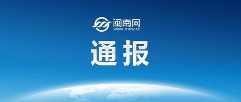 柬埔寨新闻爆料视频,柬埔寨新闻爆料视频揭露惊人内幕