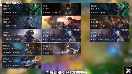 源神最新爆料视频大全,揭秘神秘角色与全新剧情