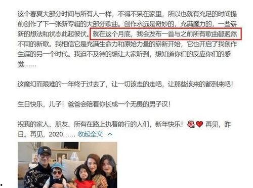 娱乐大爆料最新头条,最新头条揭秘娱乐圈惊人内幕！