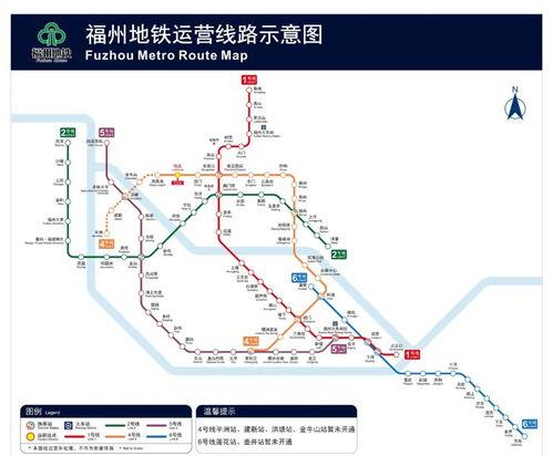 福州地铁爆料视频大全最新,揭秘地铁发展新动态