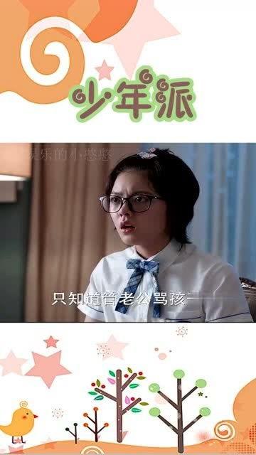 林妙妙爆料视频大全集在线观看,揭秘明星幕后故事