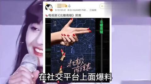 官方爆料肖战视频大全,揭秘明星幕后生活瞬间