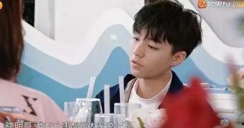 杨紫和王俊凯最新爆料,揭秘幕后故事与精彩瞬间