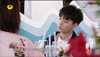 杨紫和王俊凯最新爆料,揭秘幕后故事与精彩瞬间