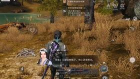 明日之后新时装最新爆料未来终端,未来终端风潮来袭，时尚与科技的完美融合