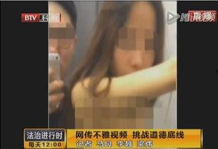 优衣库女孩爆料视频播放,揭秘时尚穿搭背后的故事