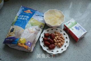 牛奶花生爆料视频,幕后真相大起底
