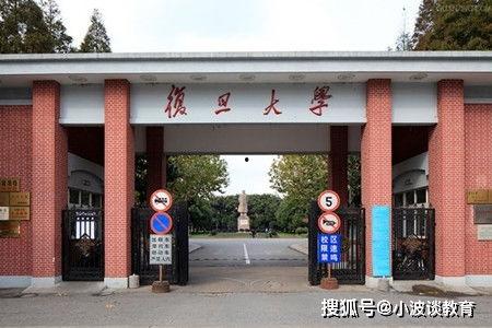 小慧视频爆料最新消息是真的吗