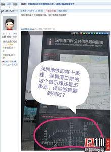 新闻爆料电话 台湾,民众监督与舆论监督的桥梁”