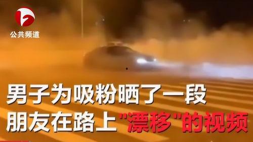 抖音叔叔爆料视频大全最新,揭秘热门视频背后的秘密与精彩瞬间