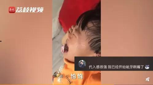 抖音叔叔爆料视频大全最新,揭秘热门视频背后的秘密与精彩瞬间