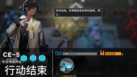 今日头条约瑟全球爆料,揭秘今日热点事件背后的真相