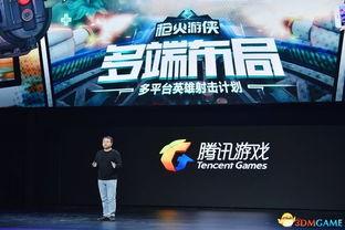 端游爆料最新消息新闻,端游新版本即将上线，全新玩法等你来体验！