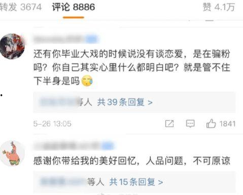 李静静吃瓜视频大全集免费观看,免费观看，笑料横生，尽享欢乐时光