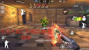 cf最新角色爆料端游,神秘面纱下的英雄崛起