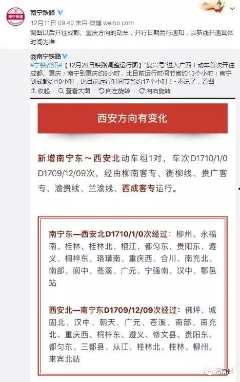 太原爆料热点最新消息,揭秘城市热点事件背后的真相