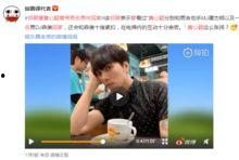 大娟邻居爆料视频,大娟生活片段曝光，真实生活引热议