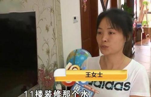 大娟邻居爆料视频,大娟生活片段曝光，真实生活引热议