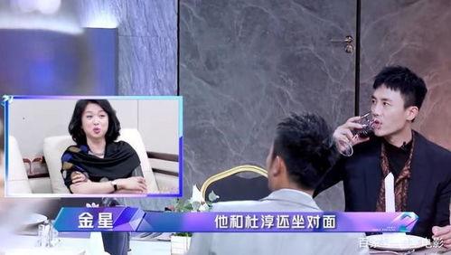顺德爆料夫妇事件真相视频,揭秘真相背后的惊人内幕