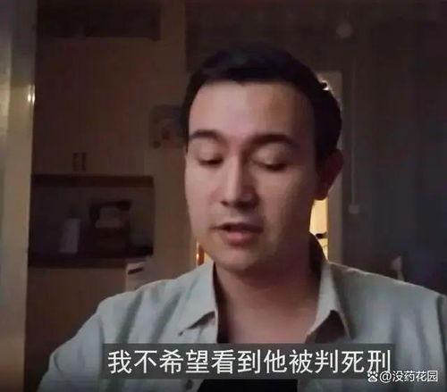 天涯神人爆料了吗视频,视频内容深度解析