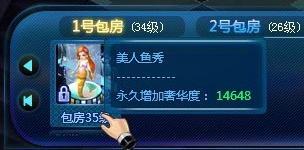 美人鱼王者爆料视频下载,水下世界神秘力量大曝光