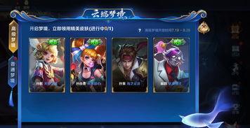 美人鱼王者爆料视频下载,水下世界神秘力量大曝光